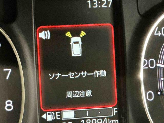 ムーヴキャンバスセオリーGパノラマモニター コーナーソナー ナビ シ−トヒ−タ− LEDライト 衝突軽減 電格ミラー アイドルストップ 車線逸脱警報 スマートキー キーフリーキー 衝突安全ボディ オートLED(栃木県)の中古車
