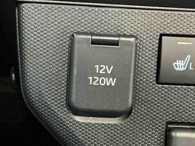 タフトＧターボ　ダーククロムベンチャーナビ　バックカメラ　ソナー　電動格納式ドアミラー　盗難防止装置　レーンキープ　安全ボディ　オートマチックハイビーム　シートヒータ　キーフリーシステム　ＥＴＣ　ムーンルーフ（栃木県）の中古車