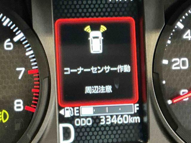 タフトＧターボ　ダーククロムベンチャーナビ　バックカメラ　ソナー　電動格納式ドアミラー　盗難防止装置　レーンキープ　安全ボディ　オートマチックハイビーム　シートヒータ　キーフリーシステム　ＥＴＣ　ムーンルーフ（栃木県）の中古車