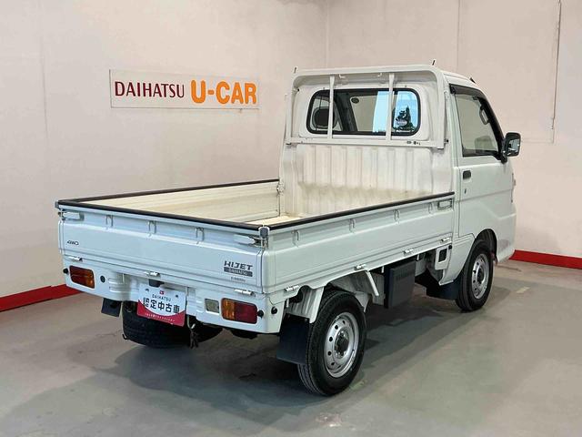 ハイゼットトラックスペシャル4WD切替機能 オートマ車 純正ラジオ(栃木県)の中古車