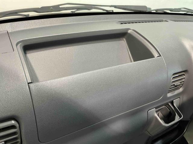 ハイゼットトラックスペシャル4WD切替機能 オートマ車 純正ラジオ(栃木県)の中古車