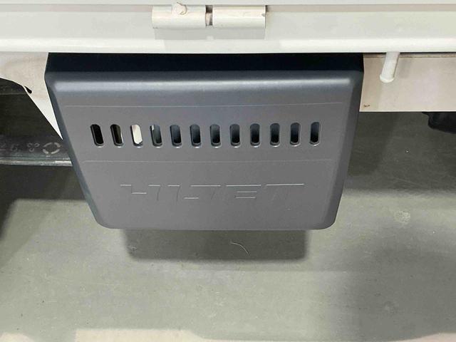 ハイゼットトラックスペシャル4WD切替機能 オートマ車 純正ラジオ(栃木県)の中古車