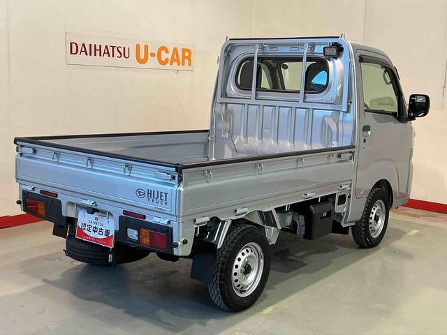 ハイゼットトラックスタンダード 農用スペシャルソナー キーレスキー 切替4WD エアバック AC 車線逸脱警報 パワーステアリング センターデフロック デュアルエアバック オートライト 衝突被害軽減システム スマートキー(栃木県)の中古車
