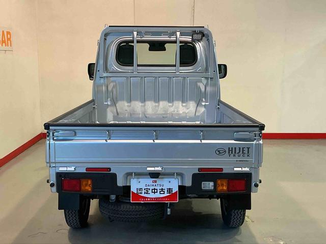 ハイゼットトラックスタンダード 農用スペシャルソナー キーレスキー 切替4WD エアバック AC 車線逸脱警報 パワーステアリング センターデフロック デュアルエアバック オートライト 衝突被害軽減システム スマートキー(栃木県)の中古車