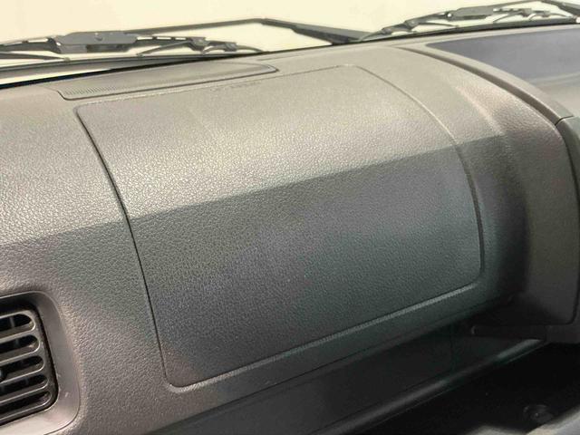 ハイゼットトラックスタンダード 農用スペシャルソナー キーレスキー 切替4WD エアバック AC 車線逸脱警報 パワーステアリング センターデフロック デュアルエアバック オートライト 衝突被害軽減システム スマートキー(栃木県)の中古車