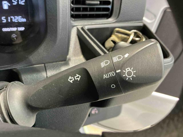 ハイゼットトラックスタンダード 農用スペシャルソナー キーレスキー 切替4WD エアバック AC 車線逸脱警報 パワーステアリング センターデフロック デュアルエアバック オートライト 衝突被害軽減システム スマートキー(栃木県)の中古車