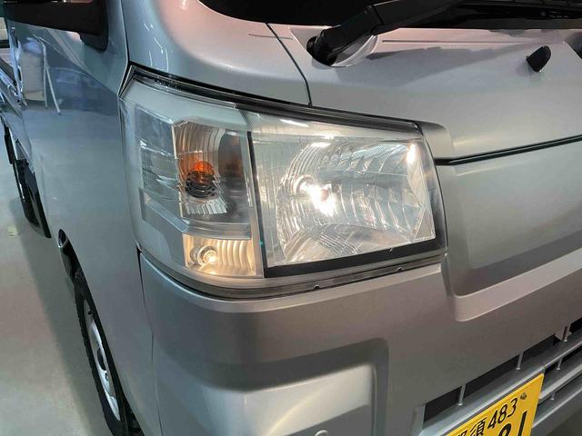 ハイゼットトラックスタンダード 農用スペシャルソナー キーレスキー 切替4WD エアバック AC 車線逸脱警報 パワーステアリング センターデフロック デュアルエアバック オートライト 衝突被害軽減システム スマートキー(栃木県)の中古車