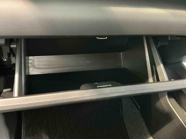 ロッキープレミアムG HEVディスプレイオーディオ パノラマモニター 衝突軽減B 車線逸脱警報システム 電動格納ドアミラー レーダークルコン Aストップ コーナーセンサー LEDヘッドライト ETC車載器 キーフリーシステム(栃木県)の中古車
