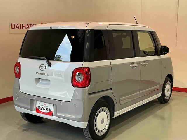 ムーヴキャンバスストライプスＧナビ　バックカメラ　レーダーブレーキ　リヤカメラ　電動格納式ドアミラー　衝突安全ボディ　アイドリングストップ機能　スマートキー＆プッシュスタート　ＬＥＤヘッドライト　キーフリー（栃木県）の中古車