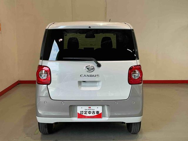 ムーヴキャンバスストライプスＧナビ　バックカメラ　レーダーブレーキ　リヤカメラ　電動格納式ドアミラー　衝突安全ボディ　アイドリングストップ機能　スマートキー＆プッシュスタート　ＬＥＤヘッドライト　キーフリー（栃木県）の中古車