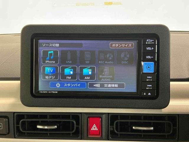 ムーヴキャンバスストライプスＧナビ　バックカメラ　レーダーブレーキ　リヤカメラ　電動格納式ドアミラー　衝突安全ボディ　アイドリングストップ機能　スマートキー＆プッシュスタート　ＬＥＤヘッドライト　キーフリー（栃木県）の中古車