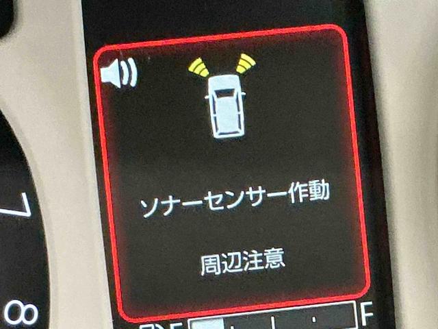 ムーヴキャンバスストライプスＧナビ　バックカメラ　レーダーブレーキ　リヤカメラ　電動格納式ドアミラー　衝突安全ボディ　アイドリングストップ機能　スマートキー＆プッシュスタート　ＬＥＤヘッドライト　キーフリー（栃木県）の中古車
