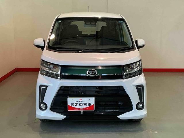 ムーヴカスタム　ＲＳ　ハイパーリミテッドＳＡIIIナビ　パノラマモニター　レーンキープ　ベンチシート　盗難防止装置　電動格納ミラー　オートハイビーム　キーレス　ＡＢＳ　アルミホイール　オートライト　ＬＥＤヘッドライト　雹害あり（栃木県）の中古車