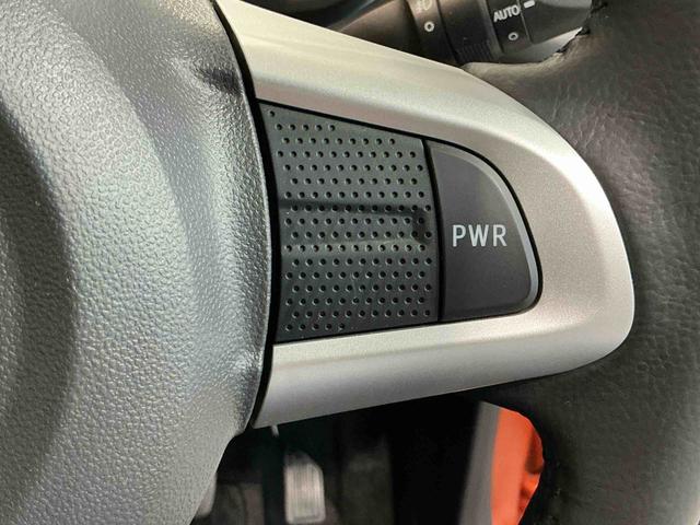 キャストアクティバG ターボ SAIIナビ バックカメラ 誤発進抑制装置 ターボ車 キーフリー ベンチシート アイドリングストップ LEDヘッド オートライト 衝突安全ボディ VSC アルミホイール 運転席助手席エアバック(栃木県)の中古車
