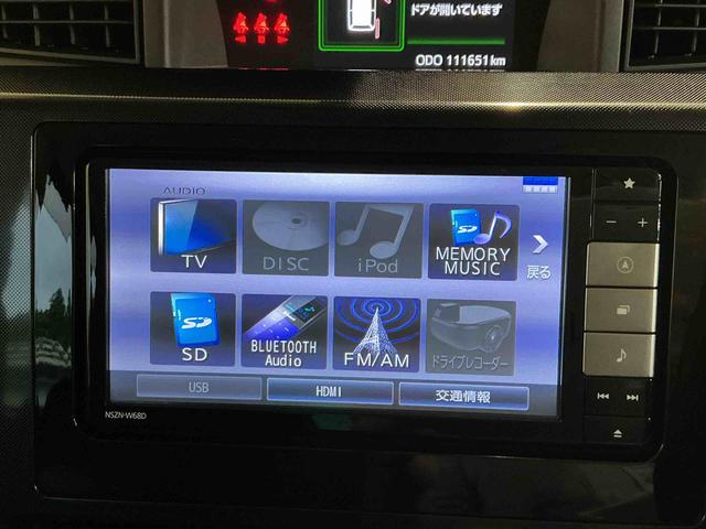 トールG SAIIABS 1オーナー オートハイビーム ナビTV 横滑り防止機能 電動格納ミラー クリアランスソナー キーフリー アイドリングストップ レーンアシスト オートライト 盗難防止システム スマートキー(栃木県)の中古車