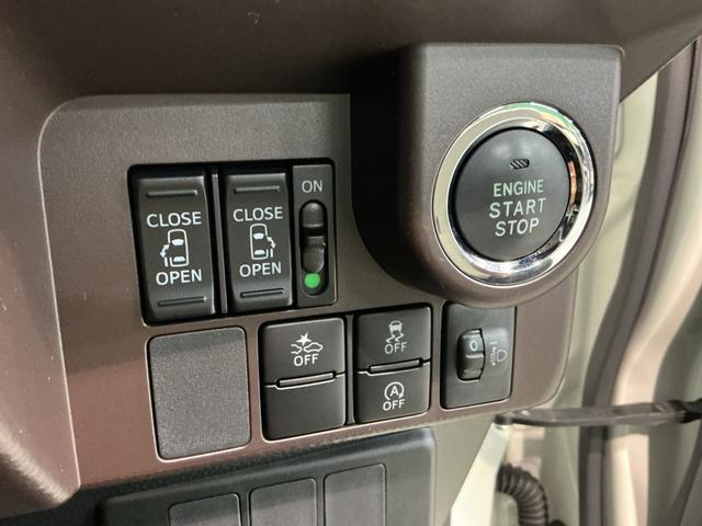 トールG SAIIABS 1オーナー オートハイビーム ナビTV 横滑り防止機能 電動格納ミラー クリアランスソナー キーフリー アイドリングストップ レーンアシスト オートライト 盗難防止システム スマートキー(栃木県)の中古車