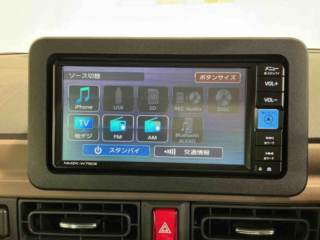 ムーヴキャンバスセオリーＧコーナーソナー　ナビ　シ−トヒ−タ−　ＬＥＤライト　衝突軽減　電格ミラー　アイドルストップ　Ｂカメラ　車線逸脱警報　スマートキー　キーフリーキー　衝突安全ボディ　オートＬＥＤ　イモビライザ（栃木県）の中古車