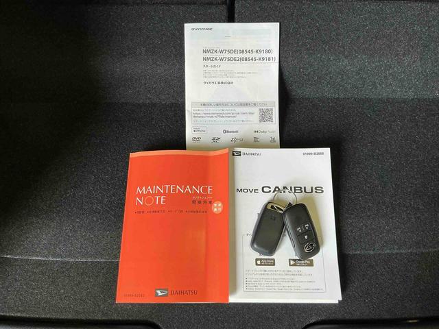 ムーヴキャンバスセオリーＧコーナーソナー　ナビ　シ−トヒ−タ−　ＬＥＤライト　衝突軽減　電格ミラー　アイドルストップ　Ｂカメラ　車線逸脱警報　スマートキー　キーフリーキー　衝突安全ボディ　オートＬＥＤ　イモビライザ（栃木県）の中古車