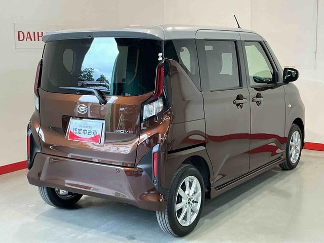 ムーヴG衝突回避支援ブレーキ オートミラー クリソナ 車線逸脱警報 LEDヘッドライト インテリキー 盗難防止装置 ベンチシート オートライト オートマチックハイビーム エコアイドル(栃木県)の中古車