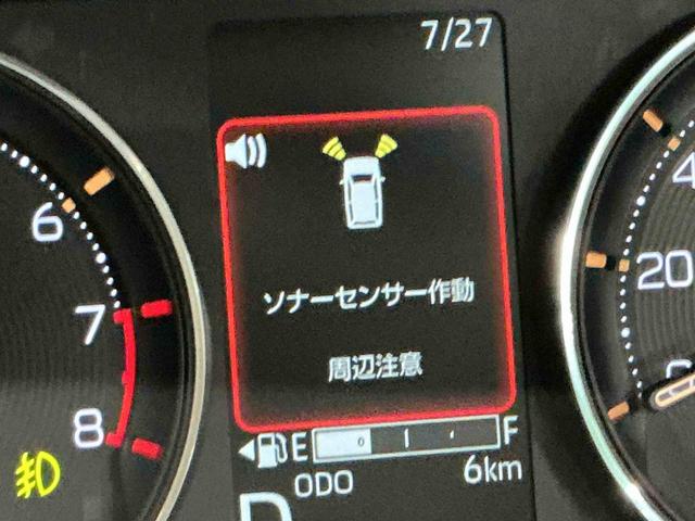 ムーヴG衝突回避支援ブレーキ オートミラー クリソナ 車線逸脱警報 LEDヘッドライト インテリキー 盗難防止装置 ベンチシート オートライト オートマチックハイビーム エコアイドル(栃木県)の中古車