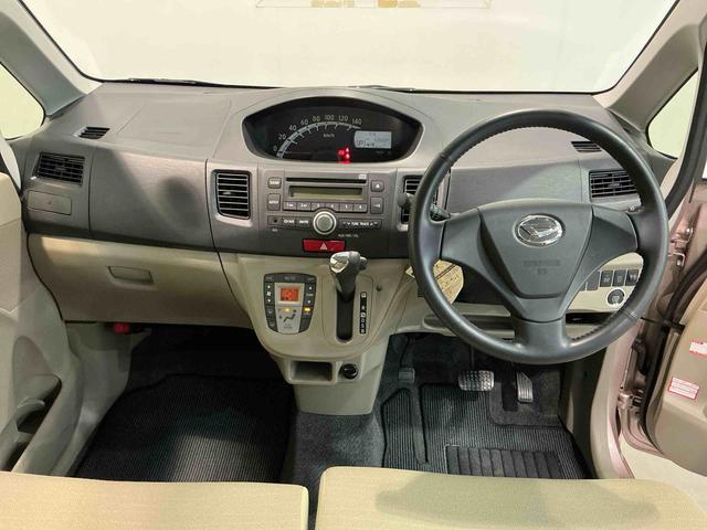 ムーヴＸキーフリー　盗難警報装置　アルミホイル　格納ミラー　運転席エアバック　フロントベンチシート　　衝突安全ボディ　ＡＢＳ　アイドリングストップ（栃木県）の中古車