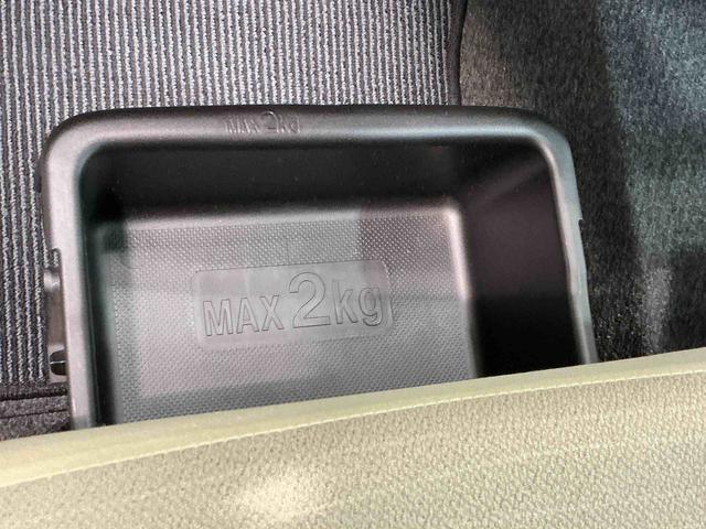 ムーヴＸキーフリー　盗難警報装置　アルミホイル　格納ミラー　運転席エアバック　フロントベンチシート　　衝突安全ボディ　ＡＢＳ　アイドリングストップ（栃木県）の中古車