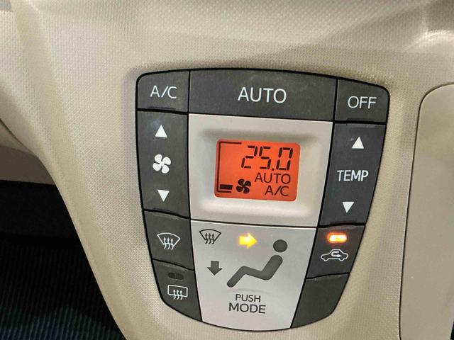 ムーヴＸキーフリー　盗難警報装置　アルミホイル　格納ミラー　運転席エアバック　フロントベンチシート　　衝突安全ボディ　ＡＢＳ　アイドリングストップ（栃木県）の中古車