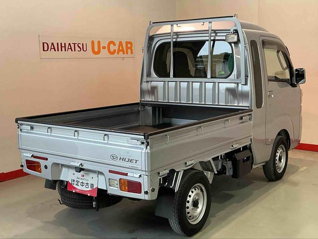 ハイゼットトラックジャンボＳＡIIIｔ５速マニュアル車　デフロック機能　　レーンアシスト　４ＷＤ　盗難防止システム　運転席エアバッグ　衝突安全ボディ　ＡＢＳ　横滑り防止システム　衝突低減ブレーキ　運転席助手席エアバッグ　ＬＥＤヘットライト（栃木県）の中古車