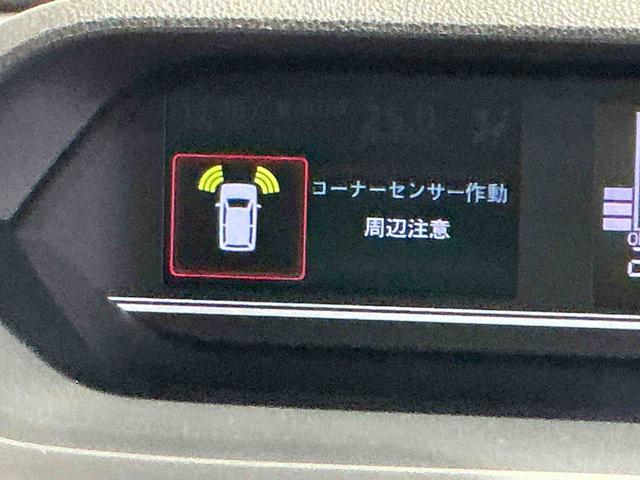 タントXディスプレイオーディオ バックカメラ キーフリーシステム スマートアシスト コーナーセンサー スライドドア LEDヘッドライト オートエアコン シートバックテーブル 雹害あり(栃木県)の中古車