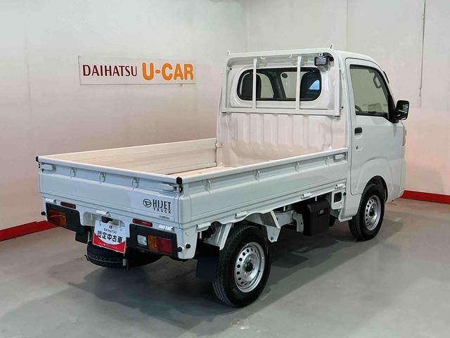 ハイゼットトラックスタンダード 農用スペシャル切替4WD エアバック AC 車線逸脱警報 パワーステアリング デュアルエアバック オートライト 衝突被害軽減システム オートハイビーム アイドリングストップ 横滑り防止装置(栃木県)の中古車