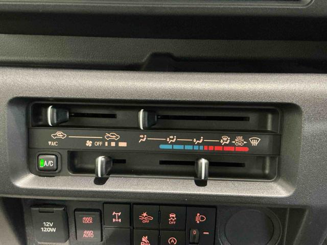 ハイゼットトラックスタンダード 農用スペシャル切替4WD エアバック AC 車線逸脱警報 パワーステアリング デュアルエアバック オートライト 衝突被害軽減システム オートハイビーム アイドリングストップ 横滑り防止装置(栃木県)の中古車
