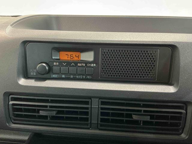 ハイゼットカーゴＤＸリアコーナーセンサー　ブレーキサポート　運転席助手席エアバッグ　レーンアシスト　エコアイドル　キーレスリモコン　ＥＳＣ　禁煙車　切替式４ＷＤ　エアバッグ　ＡＢＳ　オートライト　衝突安全ボディ（栃木県）の中古車