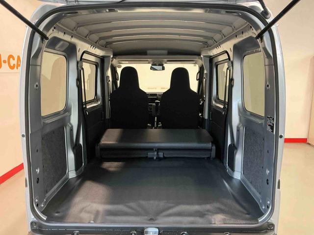 ハイゼットカーゴＤＸリアコーナーセンサー　ブレーキサポート　運転席助手席エアバッグ　レーンアシスト　エコアイドル　キーレスリモコン　ＥＳＣ　禁煙車　切替式４ＷＤ　エアバッグ　ＡＢＳ　オートライト　衝突安全ボディ（栃木県）の中古車