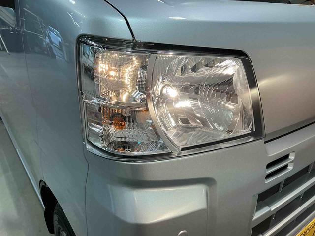 ハイゼットカーゴＤＸリアコーナーセンサー　ブレーキサポート　運転席助手席エアバッグ　レーンアシスト　エコアイドル　キーレスリモコン　ＥＳＣ　禁煙車　切替式４ＷＤ　エアバッグ　ＡＢＳ　オートライト　衝突安全ボディ（栃木県）の中古車