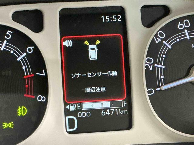 ムーヴキャンバスストライプスＧレーダーブレーキ　電動格納式ドアミラー　衝突安全ボディ　アイドリングストップ機能　Ｓヒーター　イモビ　スマートキー＆プッシュスタート　ＬＥＤヘッドライト　車線逸脱警告　キーフリー（栃木県）の中古車