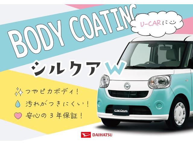 アルトLディスプレイオーディオ バックカメラ 車線逸脱 前方・後方誤発進抑制機能 盗難防止 横滑防止装置 運転席助手席エアバッグ エアバック キーレスリモコン 電動格納ドアミラー ABS シートヒータ(栃木県)の中古車