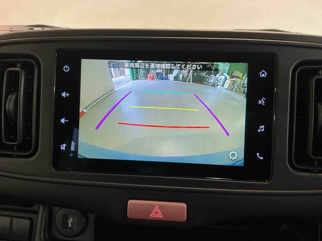 アルトLディスプレイオーディオ バックカメラ 車線逸脱 前方・後方誤発進抑制機能 盗難防止 横滑防止装置 運転席助手席エアバッグ エアバック キーレスリモコン 電動格納ドアミラー ABS シートヒータ(栃木県)の中古車