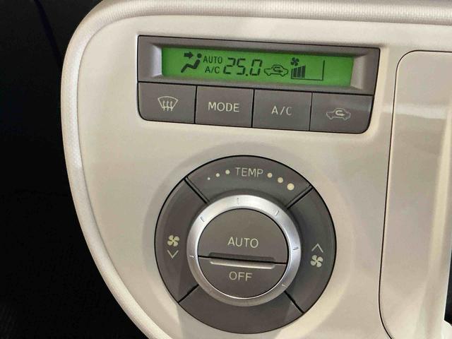 ミラココアココアプラスＸスペシャルコーデメンテナンスノート　盗難防止　電格ミラー　キーフリ−　アイドルストップ　メモリナビ　ベンチシート　衝突安全ボディ　インテリキー　エアバック　ナビＴＶ　ダブルエアバック　ＡＢＳ　バックモニタ（栃木県）の中古車