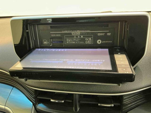 ムーヴカスタム　ＲＳ　ＳＡアルミホイール　メモリナビ　横滑り防止機能　べンチシート　ＬＥＤヘッドライト　ＡＢＳ　ＥＴＣ車載器　ドラレコ　ナビＴＶ　キーレスエントリ　セキュリティアラーム　タ−ボ　リアカメラ（栃木県）の中古車