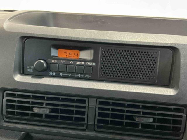ハイゼットカーゴスペシャル純正ラジオ　オートライト　コーナーセンサー　ＥＴＣ車載器　パワーウィンドウ　スマートアシスト　誤発進抑制機能　衝突被害軽減システム（栃木県）の中古車