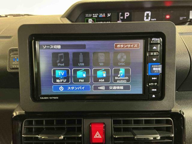 タントカスタムRSナビ バックカメラ ドライブレコーダー キーフリーシステム LEDヘッドライト LEDフォグランプ 両側電動スライドドア スマートアシスト コーナーセンサー 純正アルミホイール シートヒーター(栃木県)の中古車