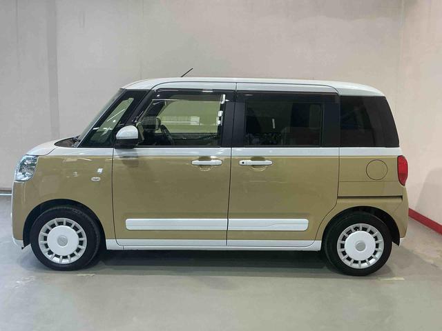 ムーヴキャンバスストライプスG全方位カメラ装着車 レーダーブレーキ 電動格納式ドアミラー ETC搭載 ドラレコ Sヒーター ナビTV スマートキー&プッシュスタート LEDヘッドライト メモリナビ 車線逸脱警告(栃木県)の中古車