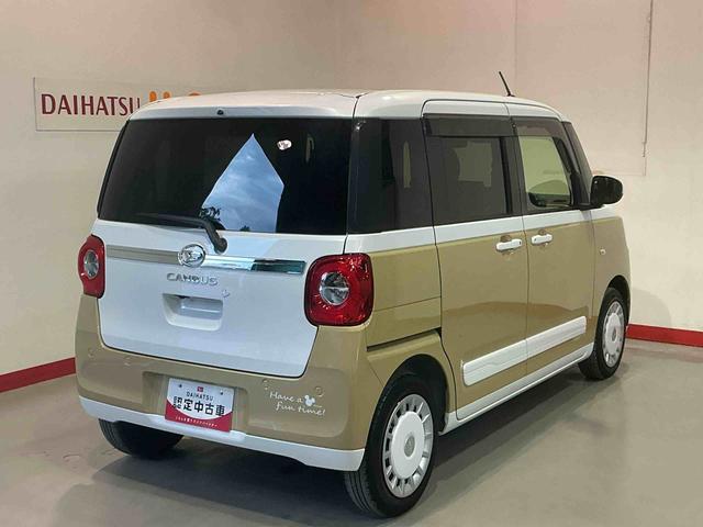 ムーヴキャンバスストライプスG全方位カメラ装着車 レーダーブレーキ 電動格納式ドアミラー ETC搭載 ドラレコ Sヒーター ナビTV スマートキー&プッシュスタート LEDヘッドライト メモリナビ 車線逸脱警告(栃木県)の中古車