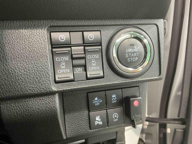 ムーヴキャンバスストライプスG全方位カメラ装着車 レーダーブレーキ 電動格納式ドアミラー ETC搭載 ドラレコ Sヒーター ナビTV スマートキー&プッシュスタート LEDヘッドライト メモリナビ 車線逸脱警告(栃木県)の中古車
