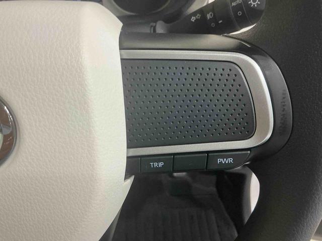 ムーヴキャンバスストライプスG全方位カメラ装着車 レーダーブレーキ 電動格納式ドアミラー ETC搭載 ドラレコ Sヒーター ナビTV スマートキー&プッシュスタート LEDヘッドライト メモリナビ 車線逸脱警告(栃木県)の中古車