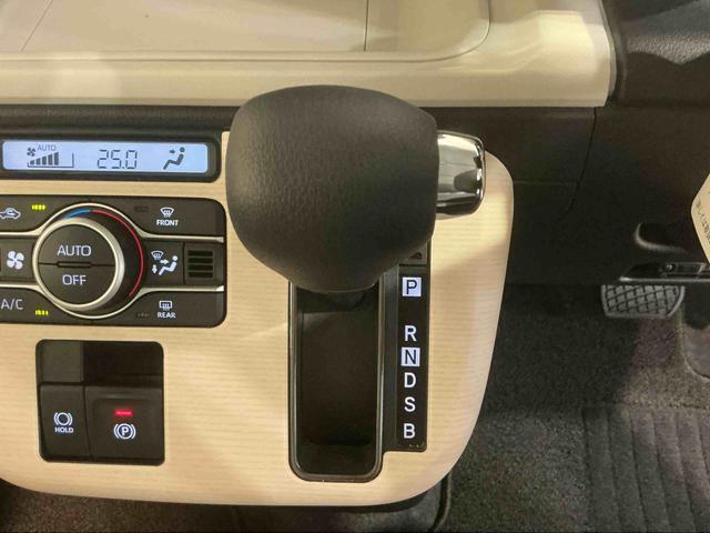 ムーヴキャンバスストライプスG全方位カメラ装着車 レーダーブレーキ 電動格納式ドアミラー ETC搭載 ドラレコ Sヒーター ナビTV スマートキー&プッシュスタート LEDヘッドライト メモリナビ 車線逸脱警告(栃木県)の中古車