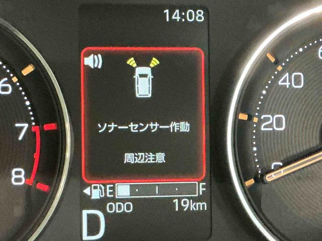 ムーヴＧディスプレイオーディオ　衝突回避支援ブレーキ　オートミラー　クリソナ　車線逸脱警報　バックカメラ付き　ＬＥＤヘッドライト　ワンオーナー　インテリキー　盗難防止装置　ベンチシート　オートライト（栃木県）の中古車