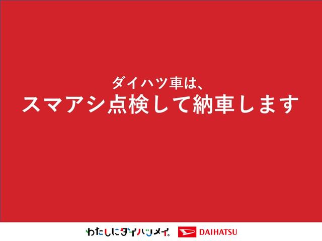 ムーヴＧディスプレイオーディオ　衝突回避支援ブレーキ　オートミラー　クリソナ　車線逸脱警報　バックカメラ付き　ＬＥＤヘッドライト　ワンオーナー　インテリキー　盗難防止装置　ベンチシート　オートライト（栃木県）の中古車
