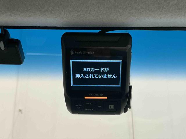 ムーヴカスタム X ハイパーSAIIナビ バックカメラ I−STOP 衝突安全ボディ 横滑防止 TV キーレス エアバッグ オートライト ベンチシート ETC車載器 アルミ ABS ドライブレコーダー(栃木県)の中古車