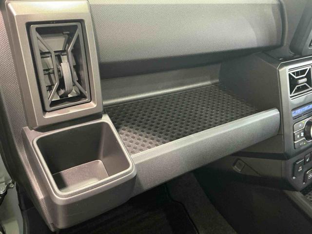 タフトG ダーククロムベンチャー緊急ブレーキ ナビ バックモニター コーナーセンサー レーンキープ キーフリー イモビライザー LEDヘッドライト シートヒーター スマートキー エコアイドル アルミホイール ガラスルーフ(栃木県)の中古車